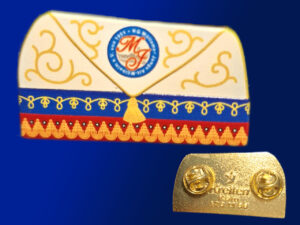 Mützen Pin